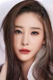 妮达·帕查娜维拉潘