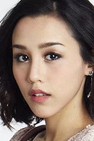 潘缇拉·玟·班斯理塔那措