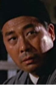 Yeung Yee-Muk