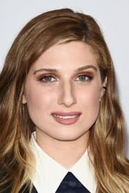 艾米丽·阿鲁克