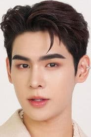 努塔帕·坦迪斯汀柴