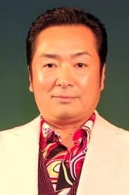 青井辉彦