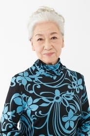 冨田恵子