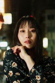 シバサキ ユウ子