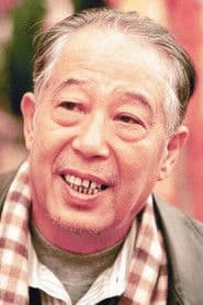 文兴宇