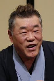 松本贡一