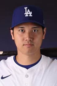 大谷翔平