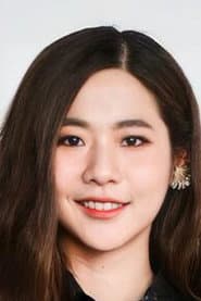 กัญญ์กุลณัช ปัญญากิตตินันท์