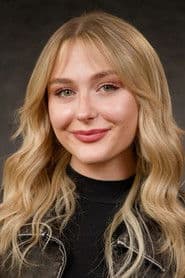 艾莉維亞·艾琳·林德