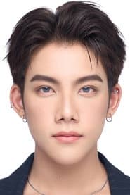 กฤตย์ ทรงเดชาไกรวุฒิ