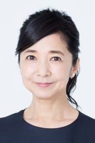 宫崎美子