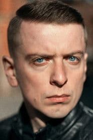 罗斯季斯拉夫·古尔比斯