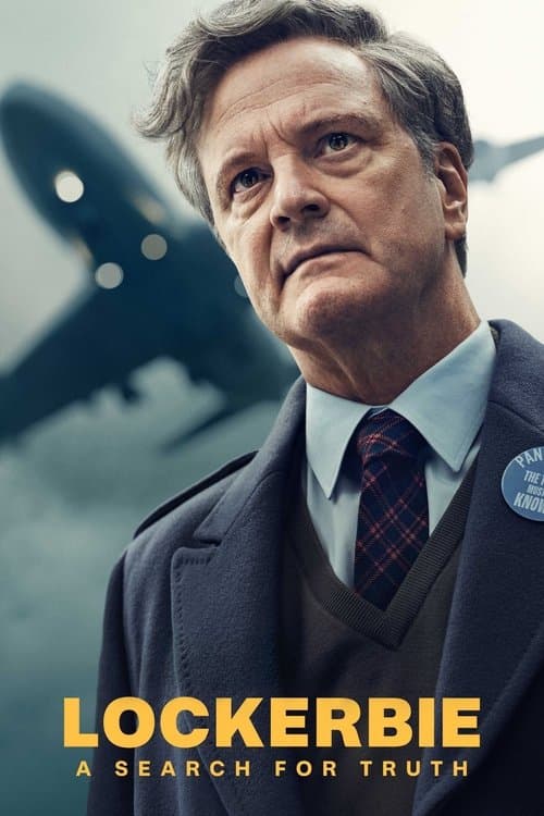 洛克比：寻找真相