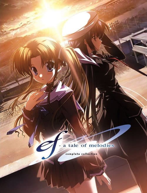 悠久之翼第二季