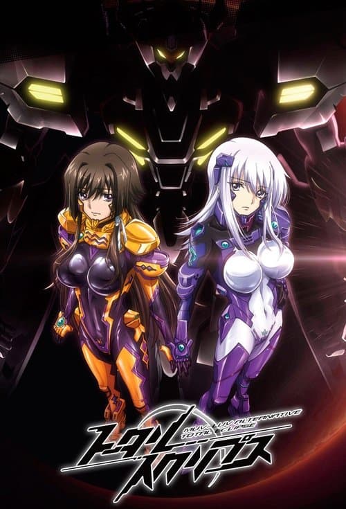 Muv-Luv Alternative Total Eclipse
