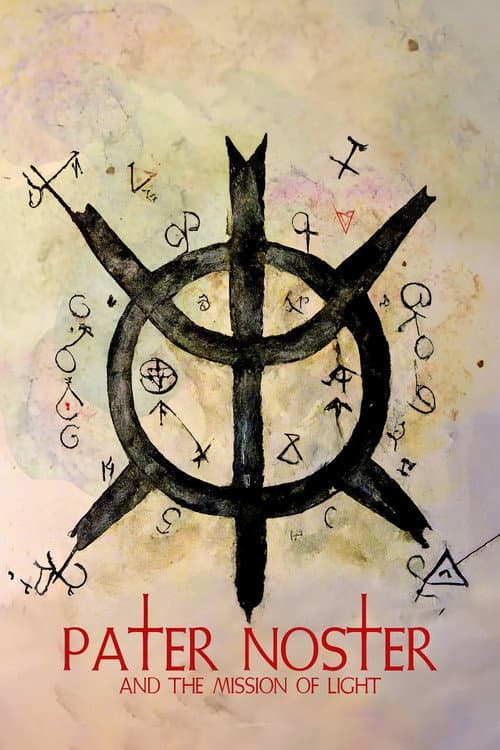 圣父与光之使命