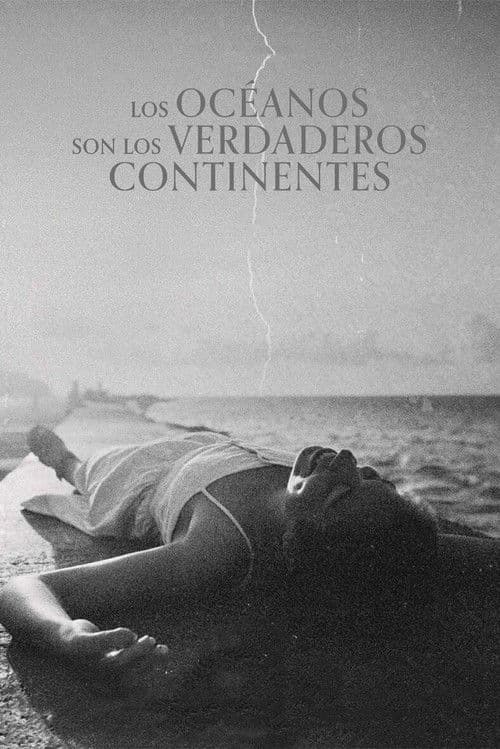 海洋才是真正的大陆