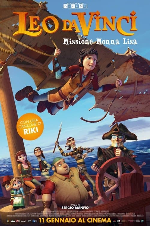 达芬奇大冒险：拯救蒙娜丽莎