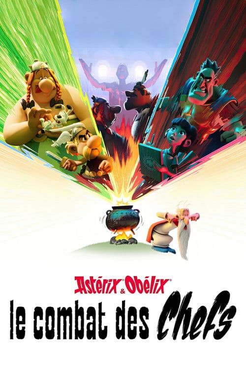 高卢英雄：首领争夺战