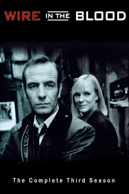 心理追凶第三季