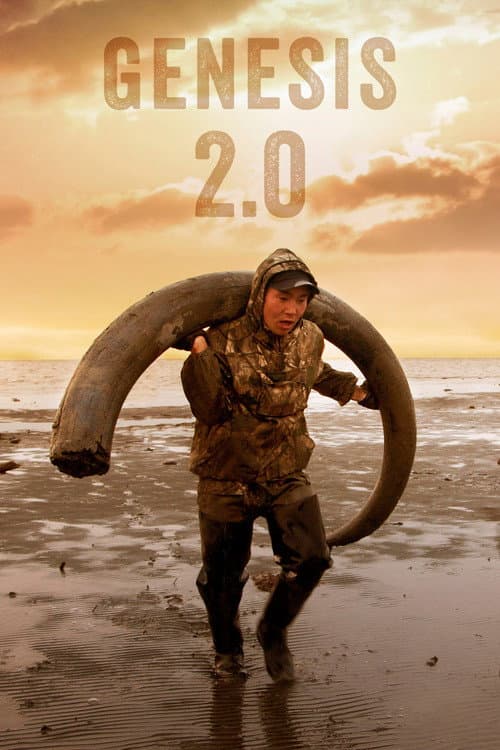 人工智能：灭绝危机