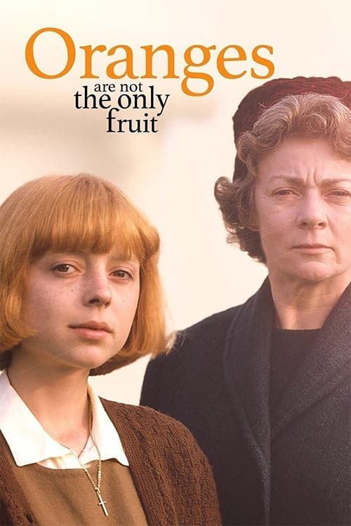 橘子不是唯一的水果第一季