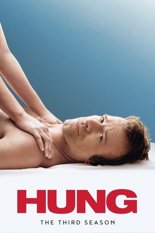 大器晚成第三季