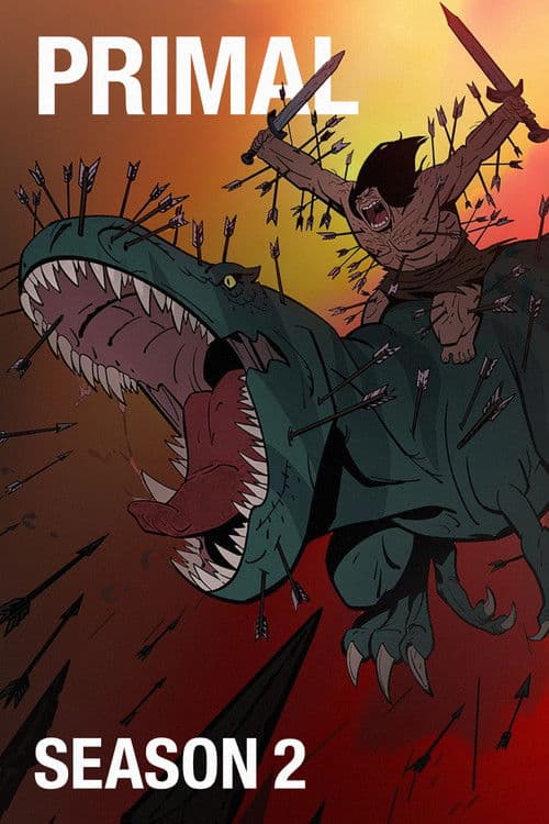 史前战纪第二季