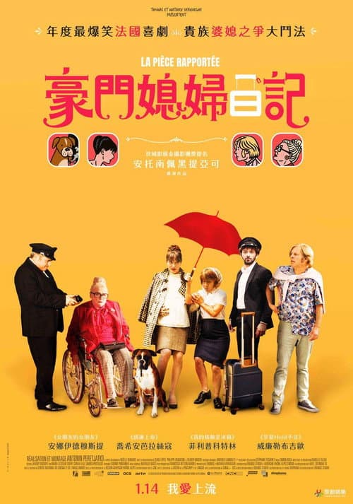 侯门一入深似海