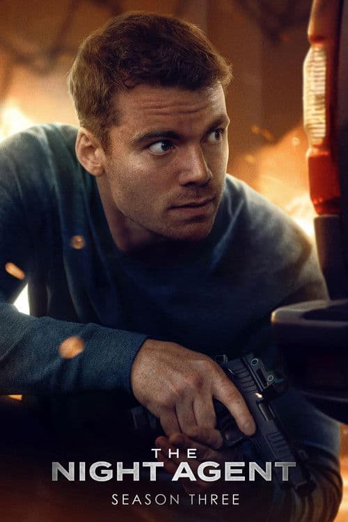 暗夜情报员第三季