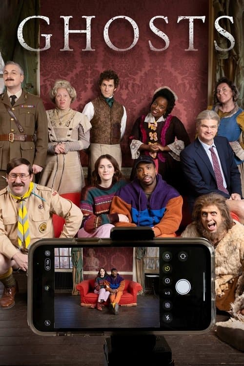 古宅老友记第四季