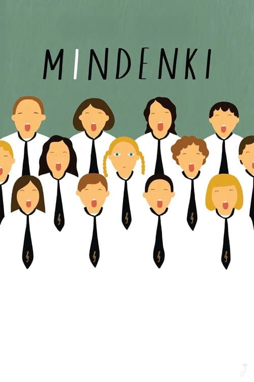 校合唱团的秘密