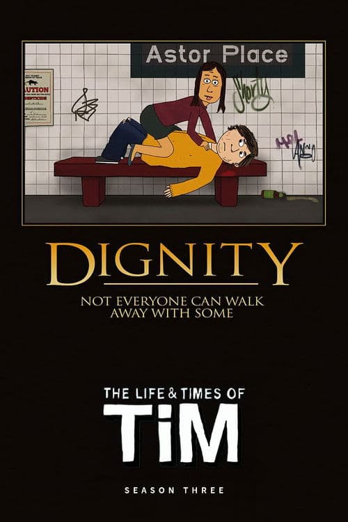 囧男窘事第三季