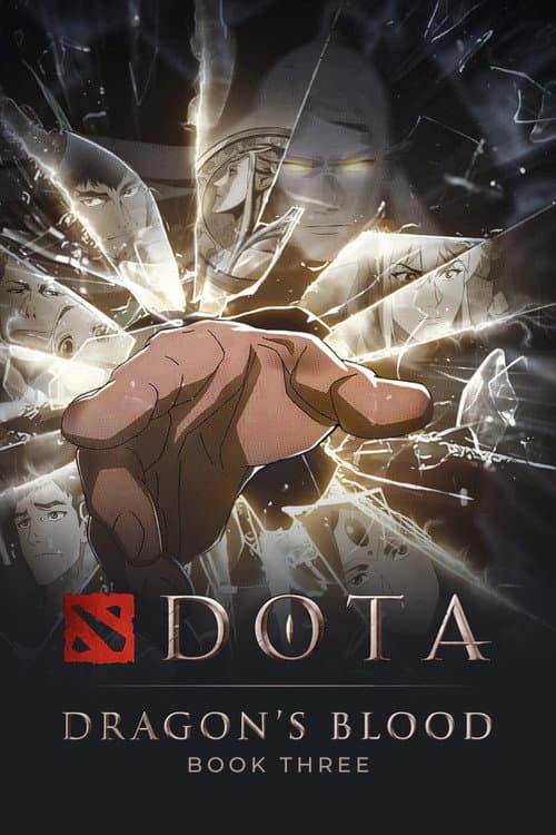 DOTA：龙之血第三季