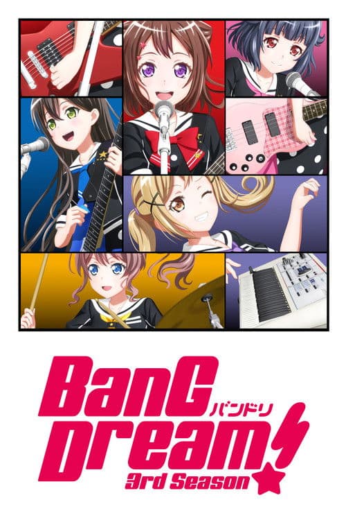 BanG Dream!第三季