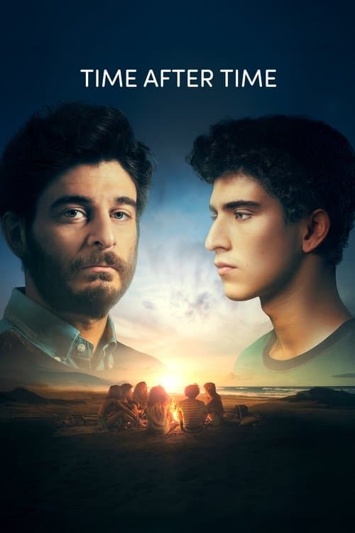 夏日未至 第一季