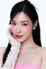 黄美英 (Tiffany)