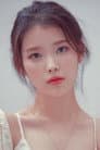 李知恩 (IU)