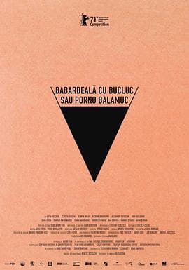 倒霉性爱,发狂黄片