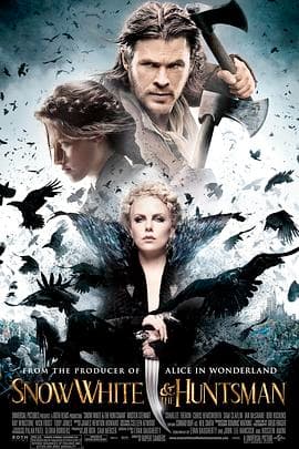 白雪公主与猎人国语