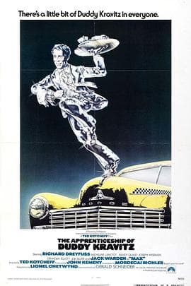 布迪·克拉维茨的学徒生涯