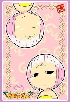 热带雨林的爆笑生活