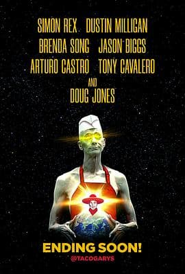 塔科·加里行动