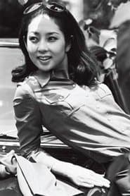 山本阳子
